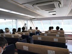 SUICAでタッチして乗船できるのに驚き