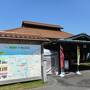 中国地方制覇！！島根県満喫の旅。大満足の足立美術館と湯の川温泉　湯宿　草庵に宿泊編。