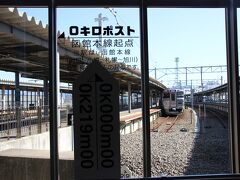 2日目の朝、宿泊先であるJRイン函館をチェックアウトして函館駅へ。駅直結なので出発時間直前までゆっくりできてよかったです。
こちらは函館本線の0キロポスト。