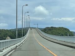 【能登島大橋】

2日目。和倉温泉宿泊後、能登島へ
空に向かって走っていくような感覚