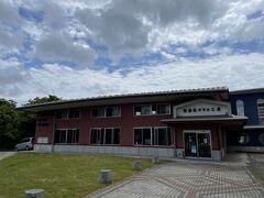 【能登島ガラス工房】

能登島ガラス美術館、道の駅のとじま　と併設されています。
どちらも閉鎖していましたが、ガラス工房はやっていました。
体験もできるようです。

能登島ガラスは大変きれいです
2019.11の小樽旅行で買ったHotto-Gのグラスが
ここのガラスだったとは、びっくり！

楽天市場でも購入可能。ここのティーカップ悩みましたが買えず
https://www.rakuten.co.jp/notojimaglass/