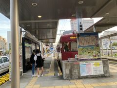 路面電車で中心市街地へ向かいます