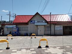 和泉砂川駅