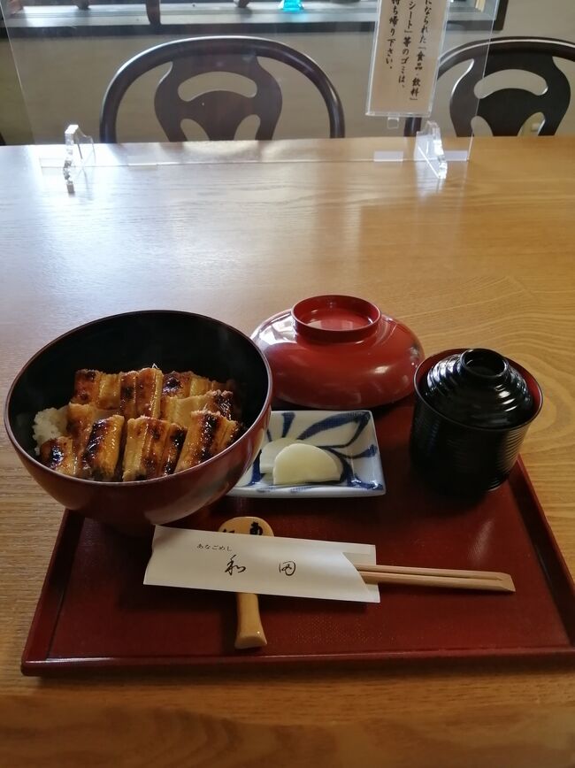 う～ん、、家の近くの寿司屋の穴子の方が美味しいような。。