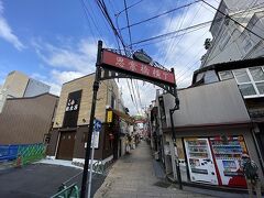 久しぶりに来ました、思案橋です。
蔓延防止～のため、営業自粛の店も多かったです。