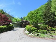 本日のお宿はここ。

「岳の湯温泉 雲渓荘」