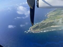 飛行機での移動