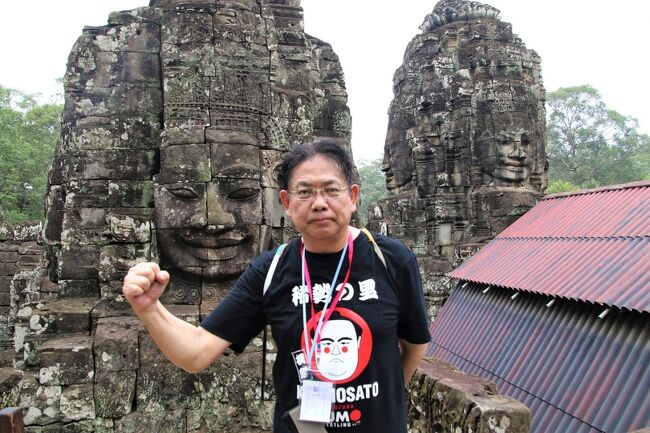 稀勢の里Tシャツを着て