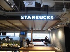 スターバックス・コーヒー 羽田空港第1ターミナル マーケットプレイス3階店