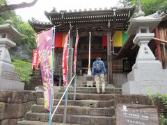 東光寺にもお参り。