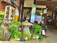 喫茶 かっぺ
栗おこわ定食や五平餅定食などのランチメニューの他
抹茶やぜんざいなども味わえる。
店内から恵那山を望みながらいっぷくしてみよう。