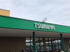 軽井沢発地市庭にはあまり商品がなかったので

人気のつるやきました。叔父の別荘があったころここでの買い物を奨められて

知るようになり、信州、草津、万座温泉などの帰りにはよく買い物をしに来ます。

ここでの買い物は楽しいです。

2時間ほど買い物を楽しんだあとは、

なつかしい教会へ