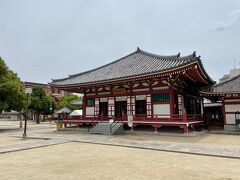 四天王寺