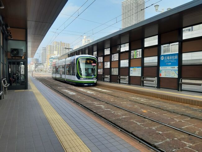 健康科学館を出て、広電本社前から再度広電に乗り、中電前へ移動して一度食べたかった汁無し担々麺の昼食を取ります。