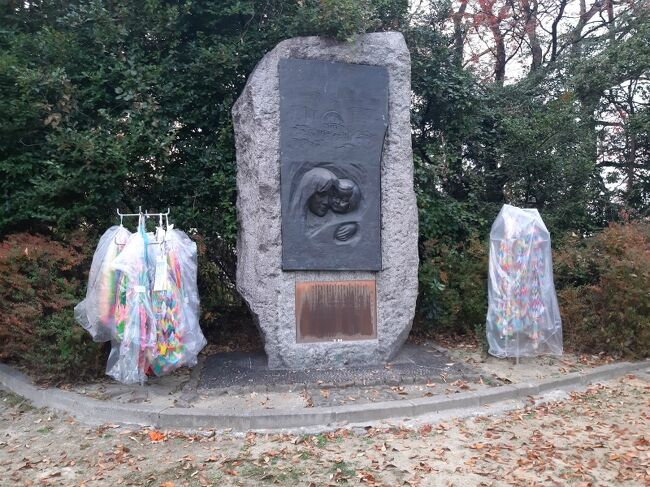 江波山気象館に隣接して江波山公園が有ります。そこに建っている「平和希望」の碑。<br />作者は中国広州の美術教授の方で、日中友好の架け橋になればとの願いも込められているとの事です。