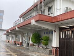 さて、大田市駅到着。