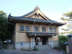 日清講和記念館