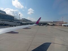 那覇空港の新エリアに到着。