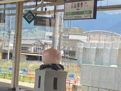 山梨市駅