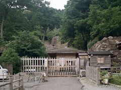 安土城址にて。