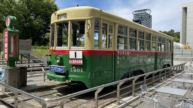 なごや市電整備史 - 銀河
