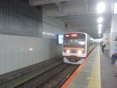 7:53分発の外房線の上総一ノ宮行
結局日暮里で次の電車に乗ってもここで乗る電車は変わりませんでしたが､ゆっくりと朝食をとることができたので(^▽^)/