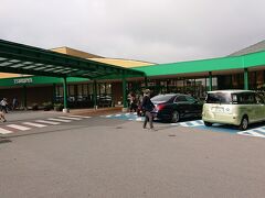 軽井沢アウトレットで買い物とクア アイナのハンバーガー 軽井沢 長野県 の旅行記 ブログ By わんこさん フォートラベル 軽井沢アウトレットで買い物とクア アイナのハンバーガー 軽井沢 長野県 の旅行記 ブログ By わんこさん フォートラベル