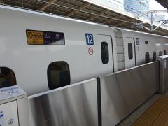 新横浜駅