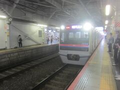 京成本線