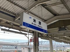 米原で北陸線に乗り換え。