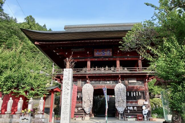 ちちぶの中心で ちちぼーさん とさけぶ ちちちち 秩父さんぽ 1 秩父 埼玉県 の旅行記 ブログ By さとぴ さん フォートラベル