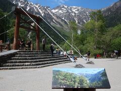 この景色は何度見ても興奮するわぁ(≧▽≦)