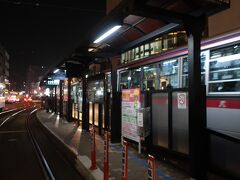 帰りも「新地中華街」から乗車して、ホテルへ帰ります！！！。

今日は、めちゃくちゃ歩いたねー。しっかり休んで明日に備えよう～。

おやすみなさい。。。