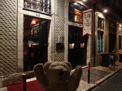 リスボンの夜のメインイベント、ファド鑑賞のレストラン "Clube de Fado" に到着！
https://www.clubedefado.pt/