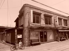 入間馬車鉄道の跡です。