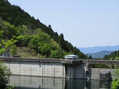 13時ごろ、岩村ダムに戻りました。