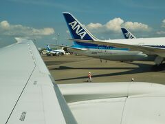 羽田空港14:53にちょっと早着

次回は夏休み、伊良部島です。
お読みいただきありがとうございました。それではまた！