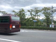 国際会館を出て、叡山電鉄の宝ヶ池駅に向かいました。
七月隆文の小説「ぼくは明日、昨日のきみとデートする」の舞台になっています。
また、この付近も島田荘司の「鳥居の密室」の舞台の一つです。
