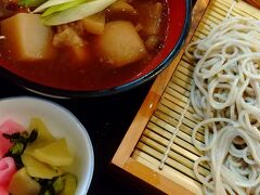 いつもの道の駅
道の駅いいで。
レストランで芋煮頂きました。