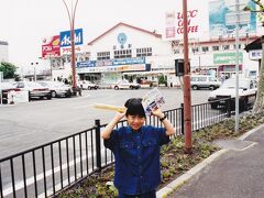 むかしの函館駅前