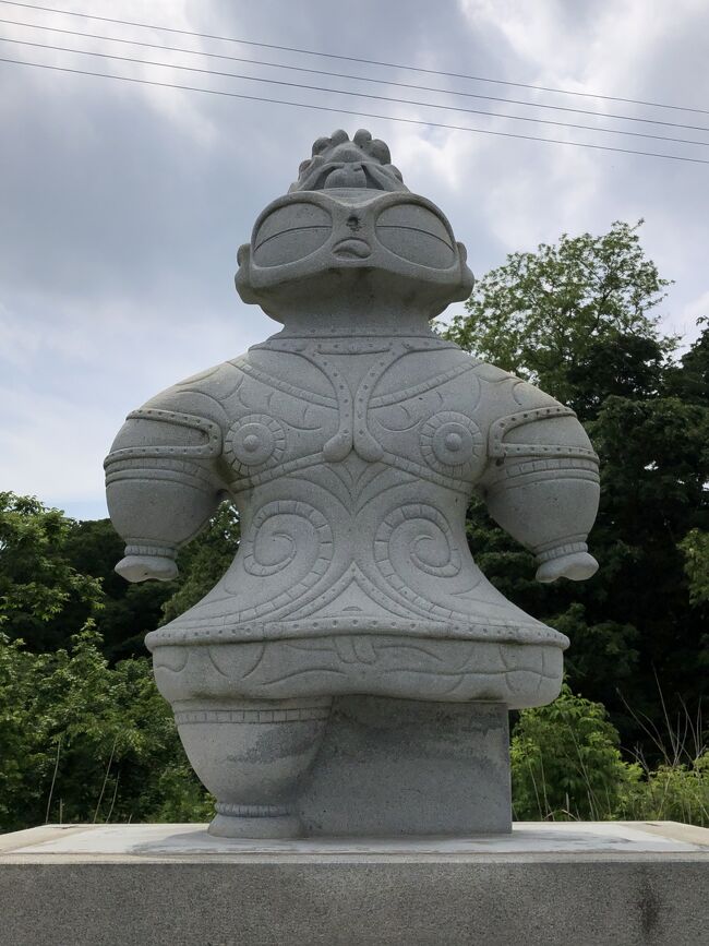 津軽周遊（4）世界遺産・亀ヶ岡石器時代遺跡』津軽半島(青森県