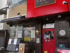 食楽バル・港町バルTAKEO