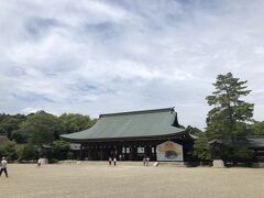 橿原神宮
広大な敷地