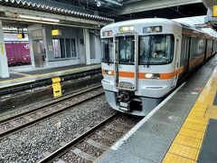 富士駅で東海道線熱海駅行きに乗り換えて家路へ