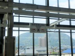 武雄温泉駅です。