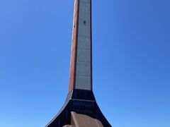 また少し山を登ると、稚内市開基百年記念塔