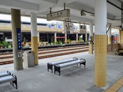 ボーっとしていたら岡山に到着。
いやぁ、まさか国際列車が開通していたとは！と言う鉄板ボケはさておき。

岡山高雄市の中の区の一つ。