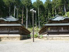 徳川家霊台