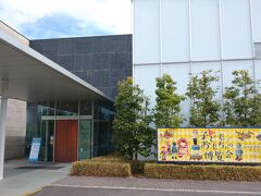 島根県立古代出雲歴史博物館