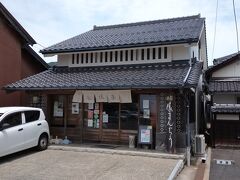 俵屋菓舗 神門店